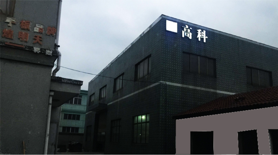 炅科小知識(shí)之江蘇手板模型廠(chǎng)怎么選擇