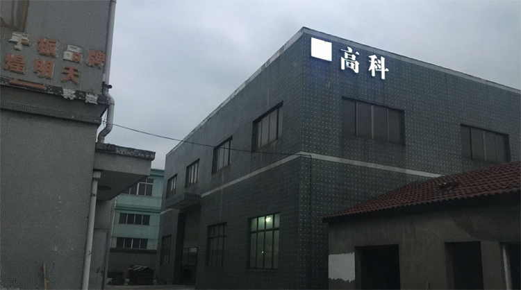 學(xué)偶像劇談戀愛？這是什么神仙男友？但是在手板制作上可不要模仿別人哦！