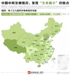 中國人死亡原因排名，頭號(hào)殺手竟然是它之3D打印技術(shù)在藥物方面的應(yīng)用