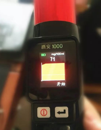 酒后多久開(kāi)車(chē)才不會(huì)是酒駕？論汽車(chē)零部件3D快速成型技術(shù)