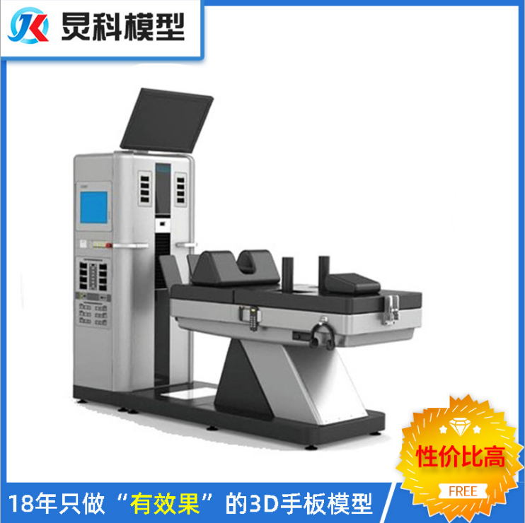 手板模型3d打印給醫(yī)療行業(yè)帶來(lái)哪些變化？