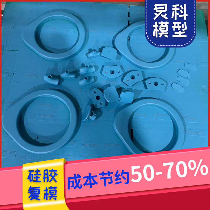 寧波手板廠-跟客戶(hù)保持有效溝通—炅科