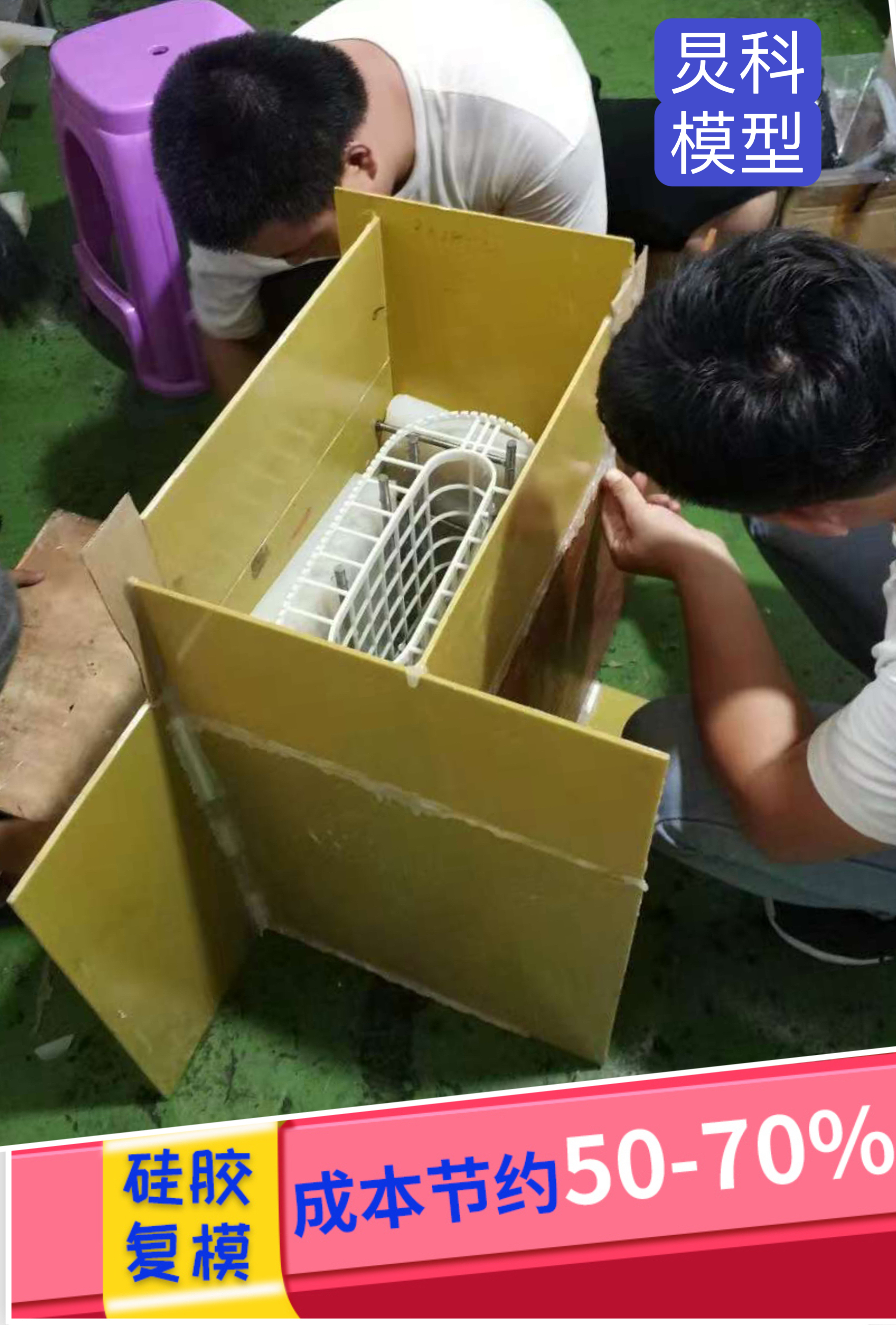 3D打印人的拼搏:為技術(shù)突破創(chuàng)造更美好未來