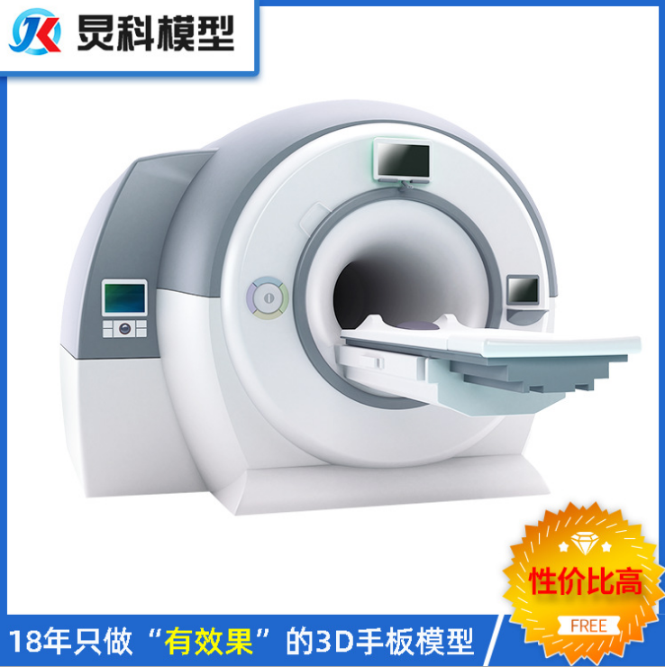 杭州醫(yī)療手板廠 杭州醫(yī)療手板廠