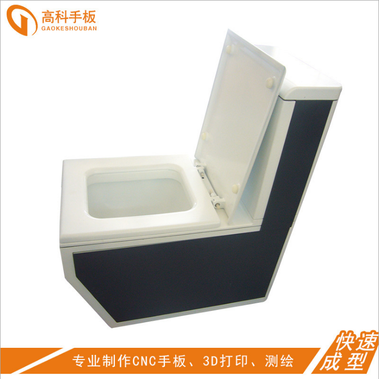 寧波手板廠 寧波手板廠