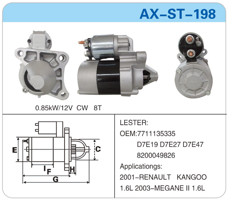 AX-ST-198